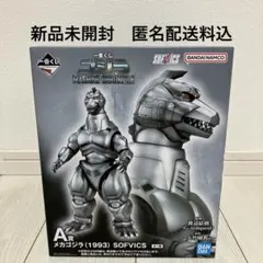 2026年最新】一番くじゴジララストワンの人気アイテム - メルカリ