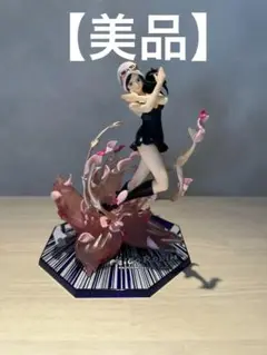 【美品】フィギュアアーツZERO ニコ・ロビン　開封品
