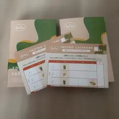7 DAYS FASTING SET 2個セット - メルカリ