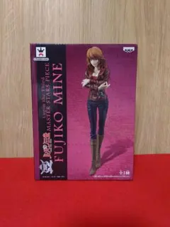 ルパン三世 MASTER STARS PIECE 峰不二子 FUJIKO MSP