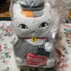 Item thumbnail for item c659b8a0-36ba-4fca-8827-cdc485cff670