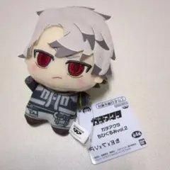 ガチアクタ ちびぐるみvol.2 ルド - メルカリ
