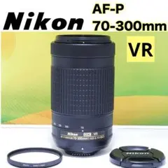 Nikon - 美品 Nikon D3300 望遠レンズ付き レンズキット 手ぶれ補正付きレンズ ニコン Nikon D3300 レンズキット ブラック SDカード(16GB)付き