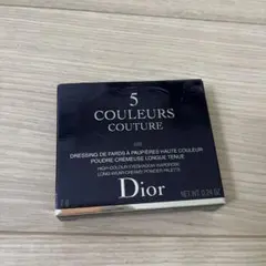 ディオール サンク クルール クチュール 689 ミッツァ