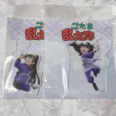 忍たま乱太郎 アニメイトカフェ はぁとふる大作戦の段 尾浜勘右衛門