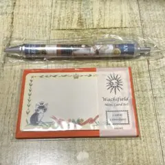 わちふぃーるど ダヤン ボールペン ミニカードセット
