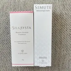 シミュートとファンデーションのセットのサムネイル