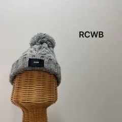 RCWB ニット帽 帽子 キャップ ポンポン 厚手 ロデオクラウンズ グレー