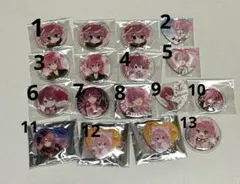 すとぷり　さとみくん　缶バッジ まとめ売り バラ売り 公式