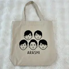 嵐を旅する展覧会　Noritake トートバッグ