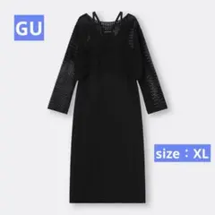 【新品】GU ジーユー 2ピースニットキャミソールワンピース ブラック XL