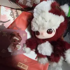 have a good run DIMOO