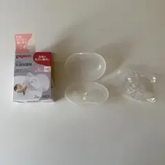 未使用✩ピジョン　乳頭保護器 L 2個入り✩