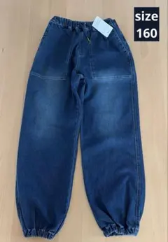 新品タグ付きライトオンMPS デニムジャガーパンツ　男女キッズsize160