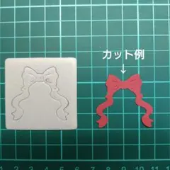 Item thumbnail for item 71758cc5-2e51-4a8d-8100-509a52e099b8