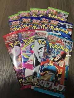 ポケモンカード バラ パック - メルカリ
