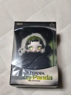 SKULLPANDA
