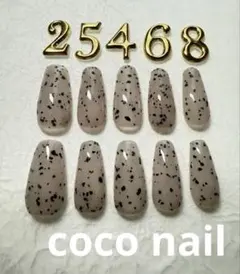 3 現品 ハンドメイド ジェルネイル