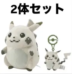 2点セット】はじまりのピカチュウ ぬいぐるみ＋マスコット　ポケモン