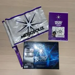 【三代目 J Soul Brothers】METROPOLIZ