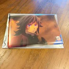 鬼滅の刃　劇場物販　 冨岡義勇　全方位コレクション缶バッジ　②