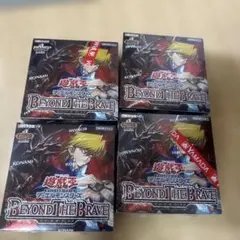 遊戯王 BEYOND THE BRAVE 4BOX シュリンク付き スリーブ9 - メルカリ