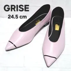 新品 ✨ GRISE Le Talon レザー フラットパンプス 24.5のサムネイル
