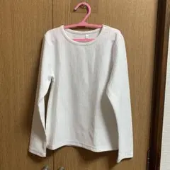 ホワイト　リブ編み長袖カットソー 120