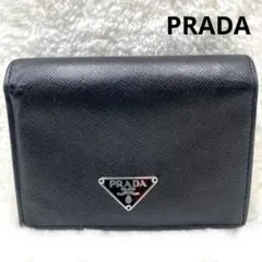 美品 PRADA 二つ折り 財布 三角ロゴ サフィアーノレザー ブラック