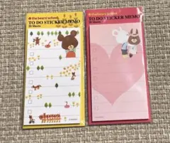 新品★くまのがっこう　付箋　ToDoリスト