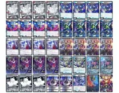 デュエマ クローシスゴッド デッキ 全40枚 - メルカリ