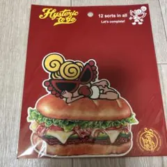 あーちゃん様 リクエスト 3点 まとめ商品