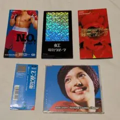 電気グルーヴ シングルCD 4点セット