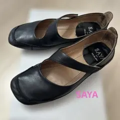 SAYA サヤ　レザーフラットシューズ ブラックのサムネイル