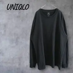 ユニクロ エアリズムコットンUVカット クルーネック ロンT メンズ XL 黒