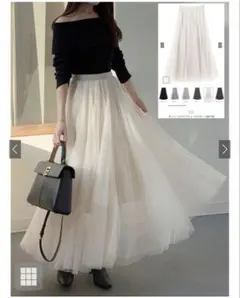 GRL ボリュームロングチュールスカート[at118]