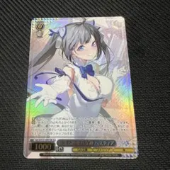 ヴァイスシュヴァルツ キミと願うミライ 猫又おかゆ SP ホロライブ