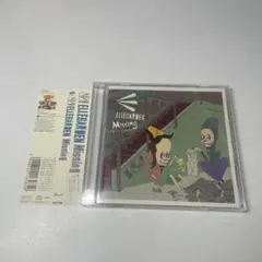 帯付　ELLEGARDEN Missing