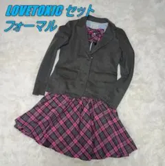 ラブトキシック LOVETOXIC セットフォーマルセットアップ 卒服150