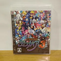 Item thumbnail for item 2371110b-2a45-40f1-81ab-b90c5f3fa1c1