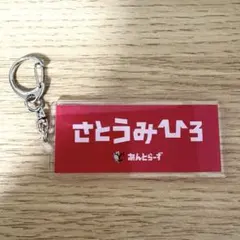 Item thumbnail for item ea5acb10-6876-4f29-b9ac-a75cfd45791a