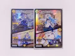 ペルフェクト　金　メルカリ便　即日発送 らくらくメルカリ便｜メルカリびより【公式サイト】