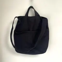 Item thumbnail for item 38760ddc-624e-4ac8-8c1d-89cbcf2736c1