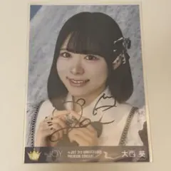 ≒JOY 大西葵 直筆 チェキ 大西葵 直筆サイン入りチェキ 2025年最新】≒_大西葵の人気アイテム