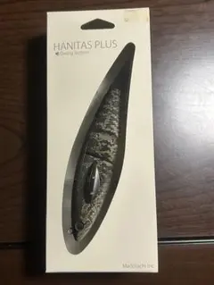 Madotachi HANITAS PLUS リアルライギョ ビックペイトのサムネイル