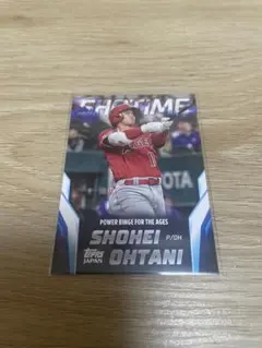 Item thumbnail for item 5b4f6398-9476-4d47-953b-9eeca20751f5