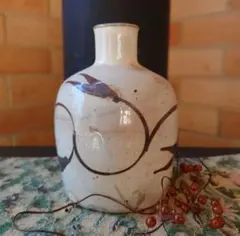 Item thumbnail for item ffe31287-760e-41e8-a0a2-dd597cbddc32