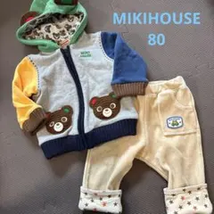 ミキハウス　パーカー&パンツ