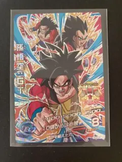 スーパードラゴンボールヒーローズ HGD6-CP1 孫悟空GT