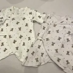 ベビー肌着〈50〜60〉長袖